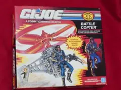アメリカ版】HASBRO G.I.ジョーフィギュアセット【武器欠品ジャンク