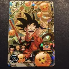 にゃんにゃん様 リクエスト 2点 まとめ商品