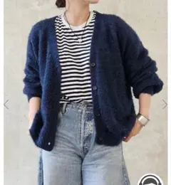 BONJOUR SAGAN シャギーVネックカーディガン