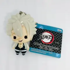 鬼滅の刃 ゆらゆらマスコット　不死川実弥