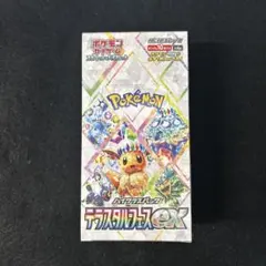 ポケモンカードゲーム テラスタルフェスex シュリンク付き
