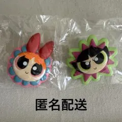 パワーパフガールズ ライトクリップ ブロッサム バターカップ