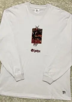 birdog バードッグ 義賊 ロンT 長袖 Lサイズ コムドット 美品のサムネイル