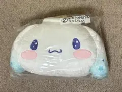 シナモン　サンリオ　一番くじ