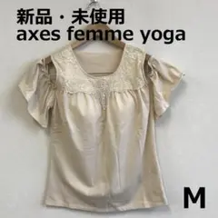 Item thumbnail for item 17f55cd3-ec3a-43ec-9e6d-c02b47401ba8