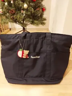 ファミリアマザーズバッグ