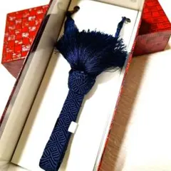 メンズ羽織紐　昭和　紺色　フック付き