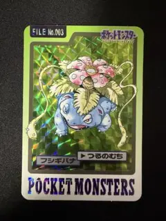 2026年最新】ポケモン カードダス フシギバナの人気アイテム - メルカリ