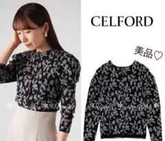 美品♡セルフォード　花柄カーディガン　完売品　ジャガード　アナイ　ルネ