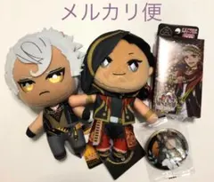 ツイステッドワンダーランド　4点セット　ジャミル　ハウル　カリム