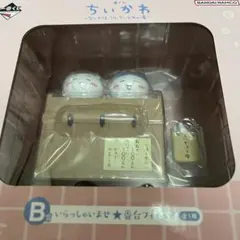 【値下げ】ちいかわの湯 1番くじ いらっしゃいませ★番台フィギュア B賞