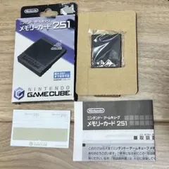 【新品未使用】ゲームキューブ GC メモリーカード 251