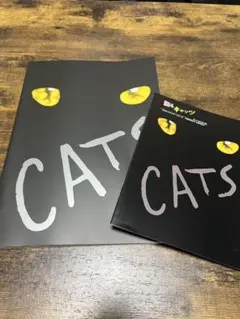 CATS 手冊套裝