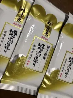 佐藤園 安倍の清流 芯蒸し茶 緑茶100g 新茶 2026年 - メルカリ
