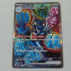 2026年最新】テラスタルフェスの人気アイテム - メルカリ