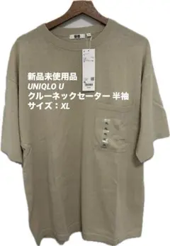 【新品未使用品/UNIQLO U】クルーネックセーター 半袖のサムネイル