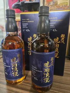 希少・限定】湊稀 souki 神戸蒸溜所 4年熟成ウイスキー 500ml - メルカリ