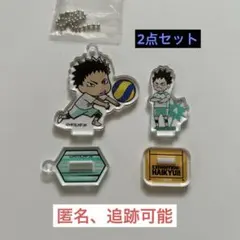 ハイキュー!!青葉城西 岩泉一 アクリルminiフィギュア、アクスタキーホルダー