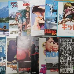 2026年最新】映画 パンフレット まとめ売りの人気アイテム - メルカリ