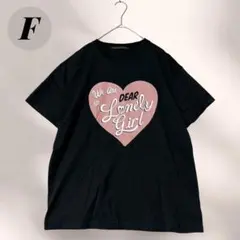 KAWI JAMELE ハートプリント 半袖Tシャツ F 黒 ゆったり 綿のサムネイル