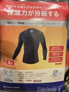 Item thumbnail for item 04385161-a4e3-4d72-8844-bf658948a9b7