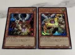 2025年最新】ドロール&ロックバード 絵違いの人気アイテム - メルカリ