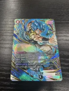 ゴジータ BR SCRパラレル&エナジーマーカー