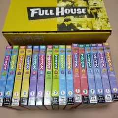 2026年最新】フルハウス 全巻 dvdの人気アイテム - メルカリ