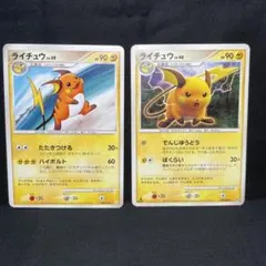 2025年最新】ライチョウの人気アイテム - メルカリ