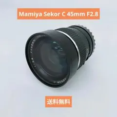 2026年最新】MAMIYA 45mm F2.8の人気アイテム - メルカリ