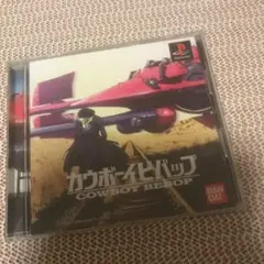 ps1 カウボーイビバップ STG