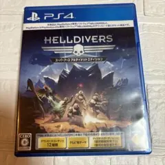 HELLDIVERS スーパーアースアルティメットエディション