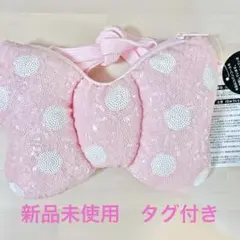 【ミニーの日！ミニパル！】ミニーマウス リボンバッグ スパンコール　ピンク