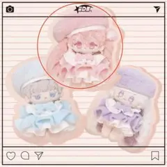 ぬいぐるみ 服 10cm 棉花娃娃 アウトフィット ワンピース ピンクのサムネイル