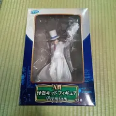 2026年最新】A賞 怪盗キッドの人気アイテム - メルカリ