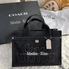 2025年最新】matin kim coachの人気アイテム - メルカリ