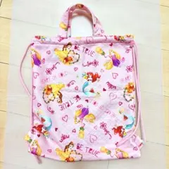 ディズニープリンセス　ナップサック　リュック
