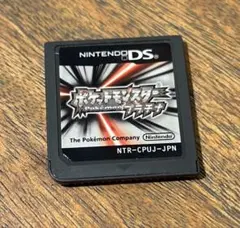 S*e様 ポケットモンスター　プラチナ　DSカセット　箱無し