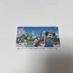 ディズニーランド 35周年 JAL搭乗証明書のサムネイル