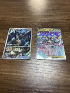 メガディアンシーex MA ・Nのゼクロム AR 2枚セット