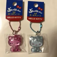 ぷっくりったいプチボールチェーン桜、ミント