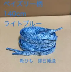 Item thumbnail for item b6ebcb21-6fd2-4e4a-b331-efb82f81d58b