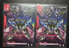 クシャトリヤ 2枚 LR ガンダムカードゲーム ブースター