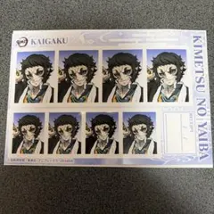 鬼滅の刃 証明写真館A 獪岳 ブロマイド