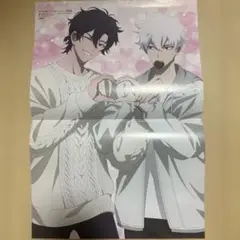 Item thumbnail for item 77d0aee4-5a95-42c2-85d3-3b8bd1739706