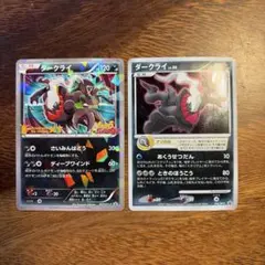 ポケモンカード ダークライ LV.40 ダークライ LV.X - メルカリ