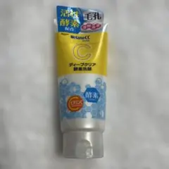 ロート製薬 Melano CC ディープクリア酵素洗顔 130gのサムネイル