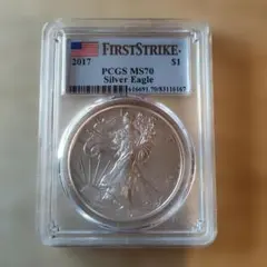 【最高鑑定】2016年 ツバル 真珠湾攻撃75周年 銀貨 PCGS MS70 PCGS MS70】 2016 ツバル 真珠湾攻撃75周年 金貨 最高鑑定 - メルカリ