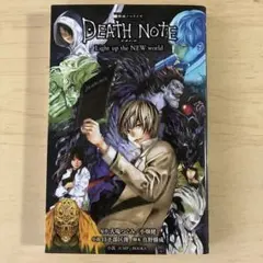 2026年最新】death note 1 初版の人気アイテム - メルカリ