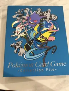 51枚セット 151 カードファイルセット プロモ 17セット 御三家 ポケモンカード151のカードファイルセット御三家Verを開封して